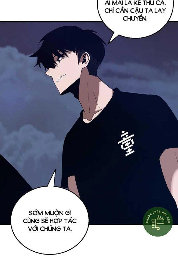Ta Mở Vô Song Trong Trò Chơi Bí Ẩn Chapter 24 - Trang 2