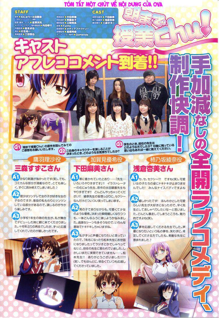 Asa Made Jugyou Chu! Chapter 25.5 - Trang 2
