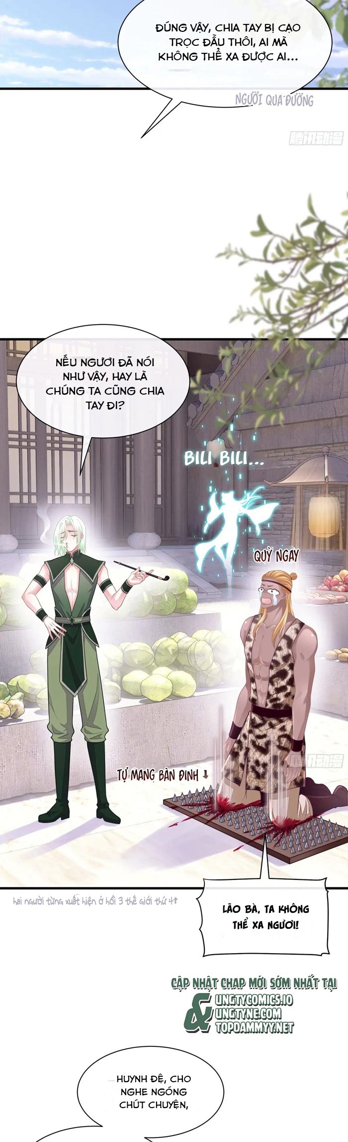 Tôi Nghi Ngờ Hệ Thống Thích Tôi Chapter 102 - Trang 2