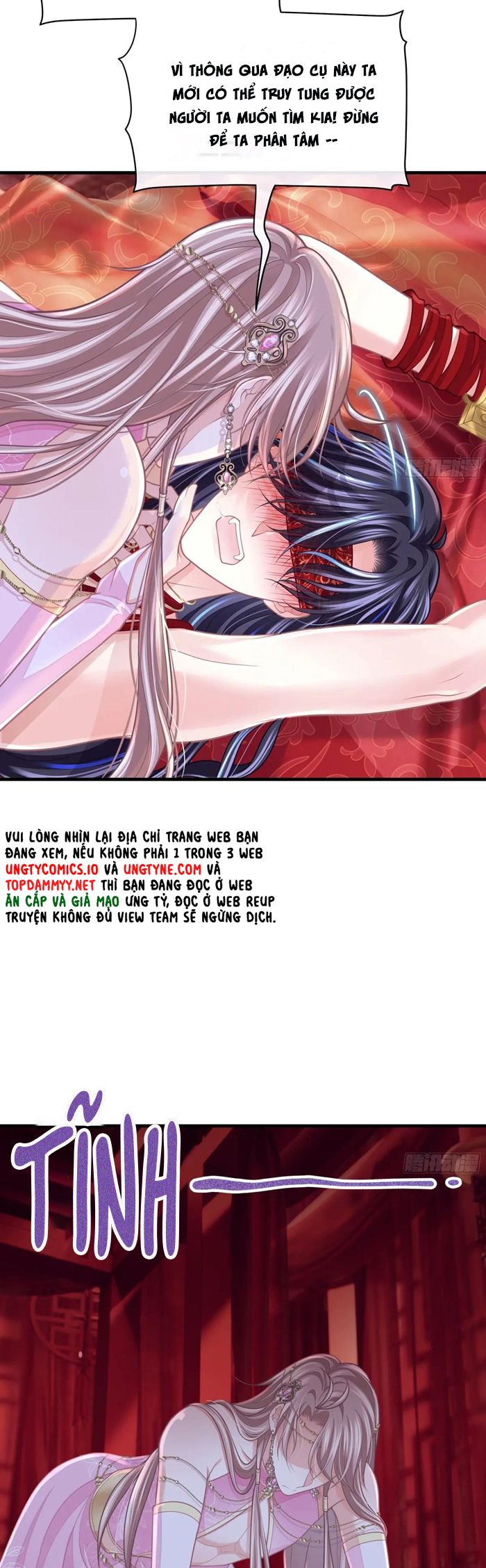 Tôi Nghi Ngờ Hệ Thống Thích Tôi Chapter 102 - Trang 2