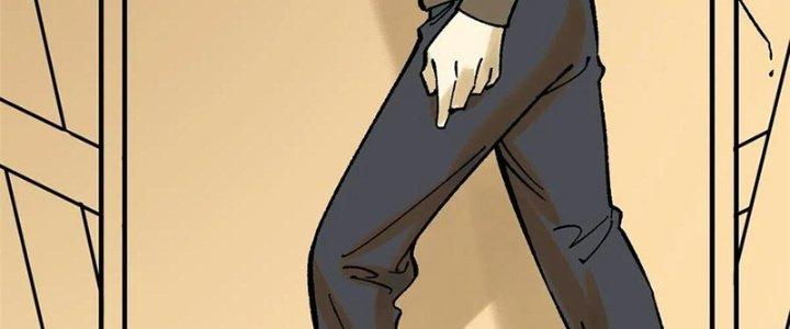 Người Chơi Hung Mãnh Chapter 67 - Trang 2