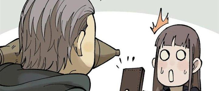 Người Chơi Hung Mãnh Chapter 67 - Trang 2