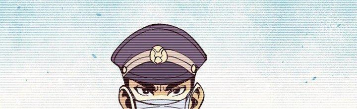 Người Chơi Hung Mãnh Chapter 68 - Trang 2