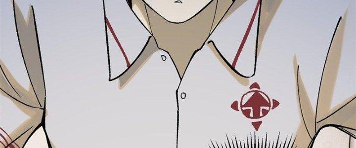 Người Chơi Hung Mãnh Chapter 68 - Trang 2