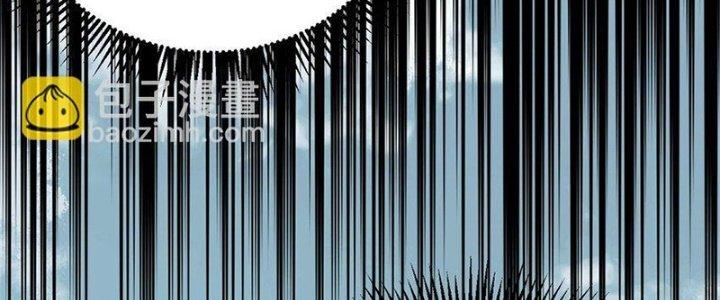 Người Chơi Hung Mãnh Chapter 68 - Trang 2
