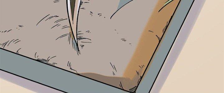 Người Chơi Hung Mãnh Chapter 68 - Trang 2
