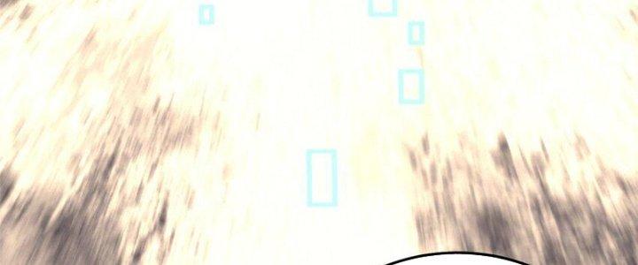 Người Chơi Hung Mãnh Chapter 68 - Trang 2