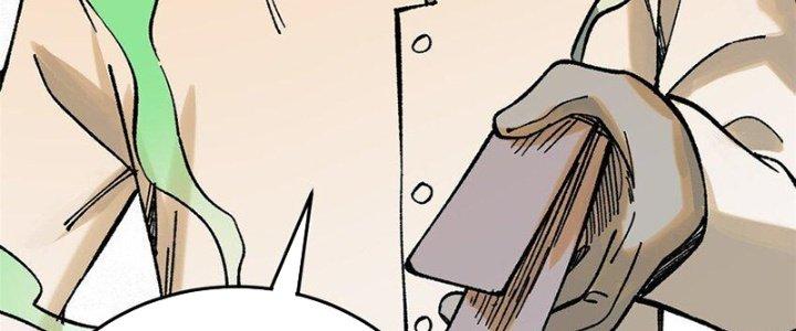 Người Chơi Hung Mãnh Chapter 68 - Trang 2