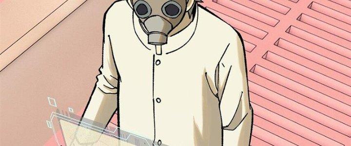 Người Chơi Hung Mãnh Chapter 68 - Trang 2