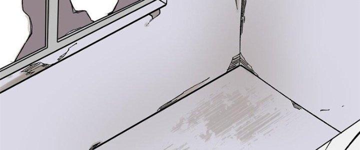 Người Chơi Hung Mãnh Chapter 68 - Trang 2