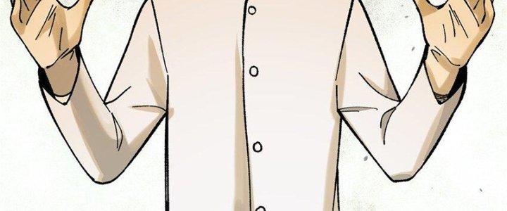 Người Chơi Hung Mãnh Chapter 68 - Trang 2