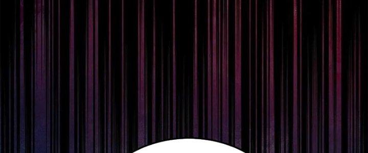 Người Chơi Hung Mãnh Chapter 71 - Trang 2