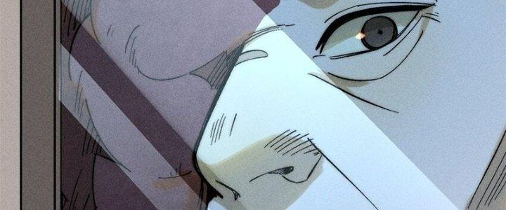 Người Chơi Hung Mãnh Chapter 75 - Trang 2