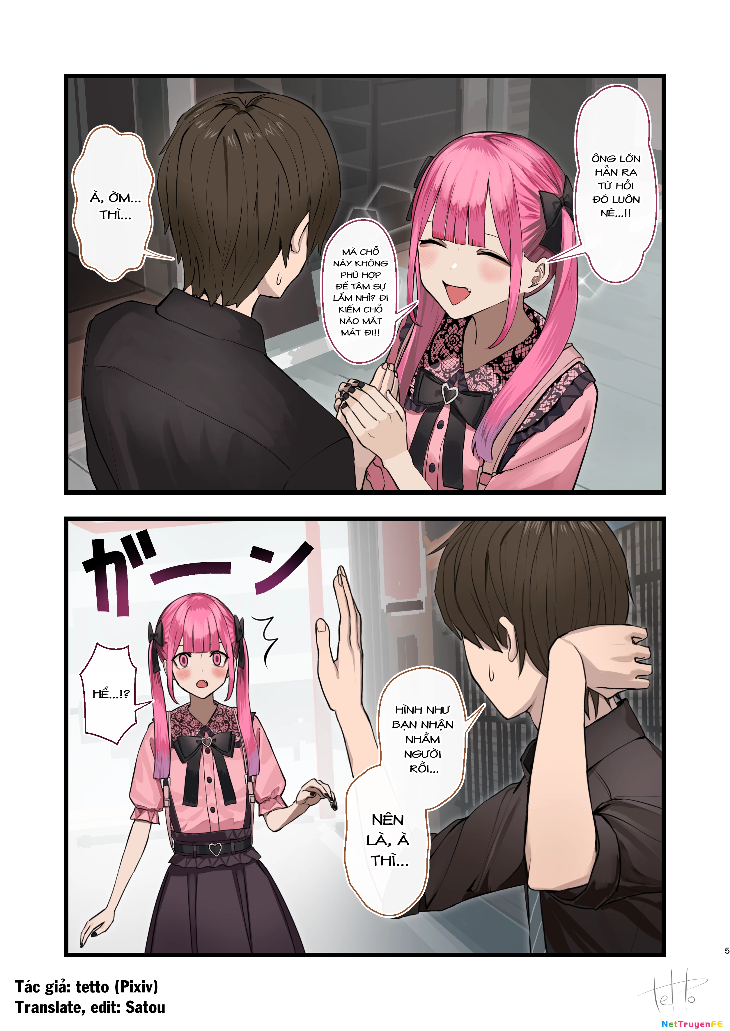 Người Bạn Thời Thơ Ấu Với Vẻ Ngoài Jirai Chapter 1 - Trang 2