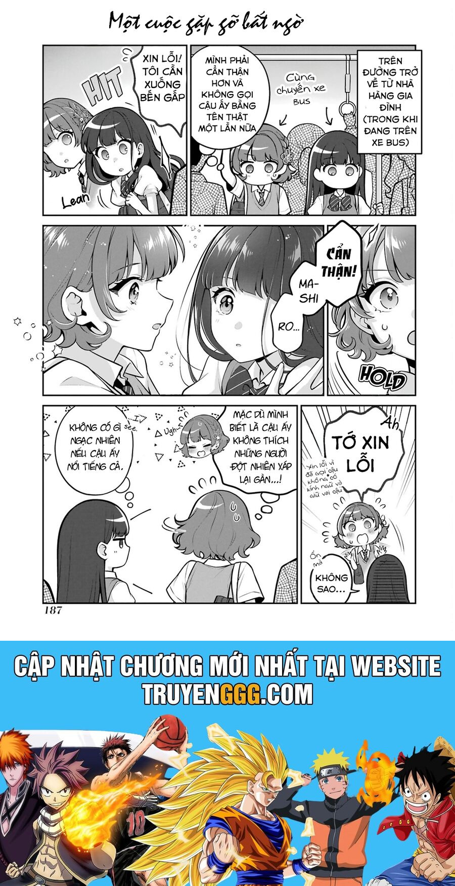 Please Leave Me Alone Chapter 23.5 - Trang 2