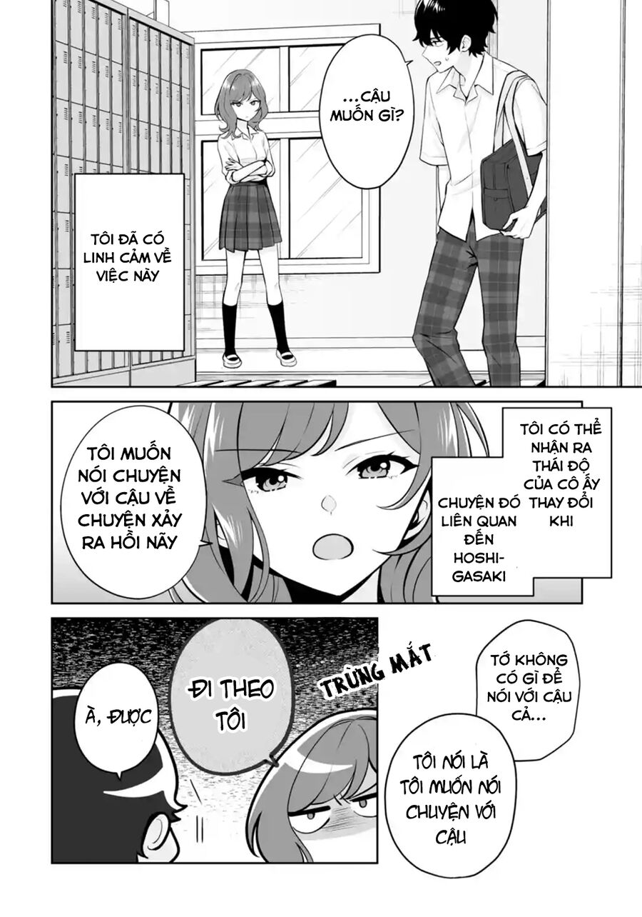 Please Leave Me Alone Chapter 24 - Trang 2