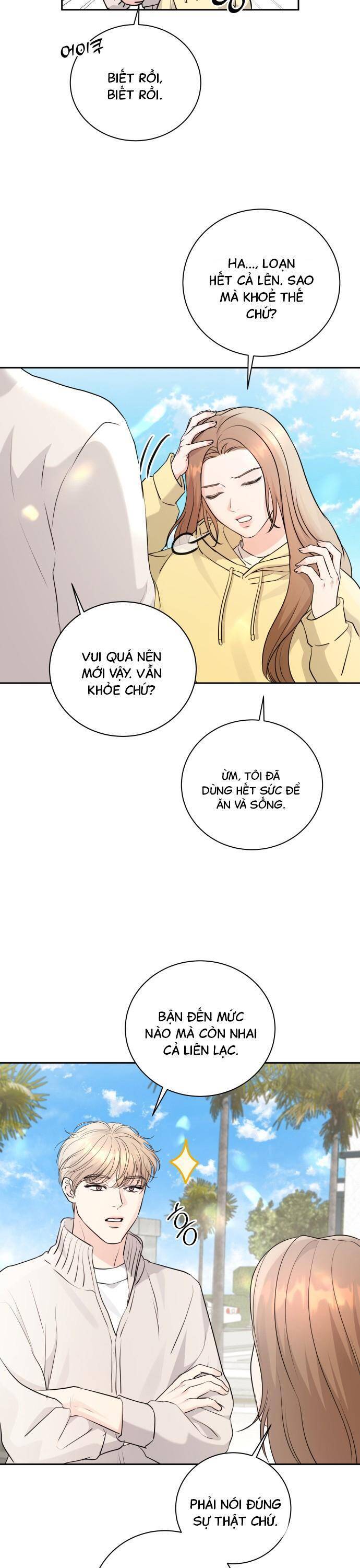 Mùa Hè Bất Tận Chapter 16 - Trang 2