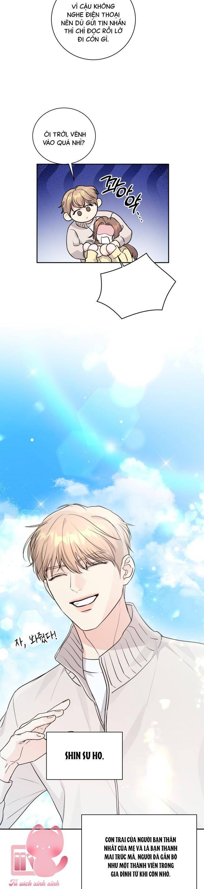 Mùa Hè Bất Tận Chapter 16 - Trang 2