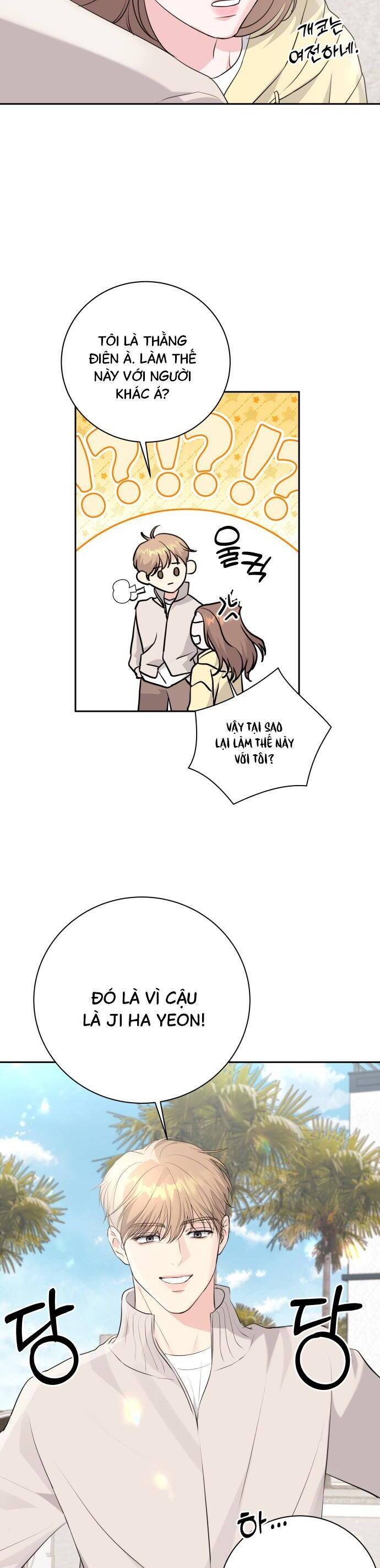 Mùa Hè Bất Tận Chapter 16 - Trang 2