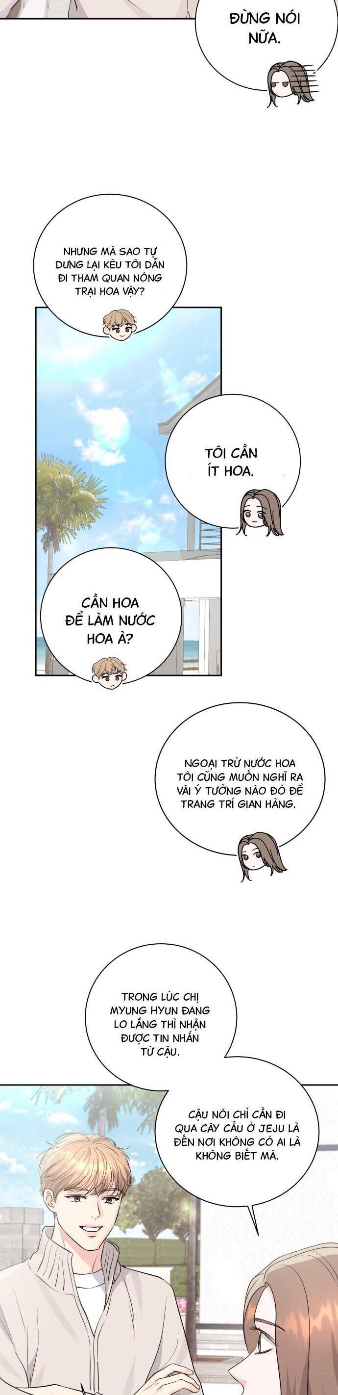 Mùa Hè Bất Tận Chapter 16 - Trang 2