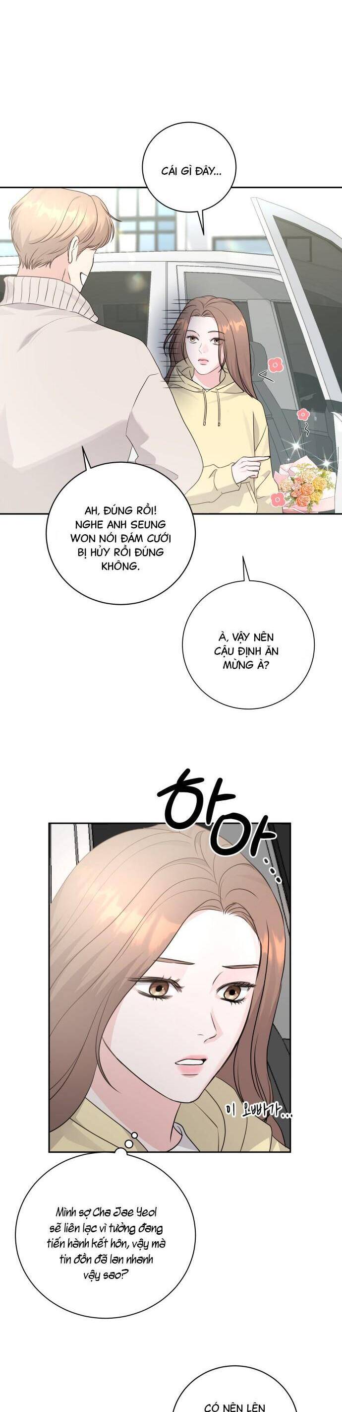Mùa Hè Bất Tận Chapter 16 - Trang 2
