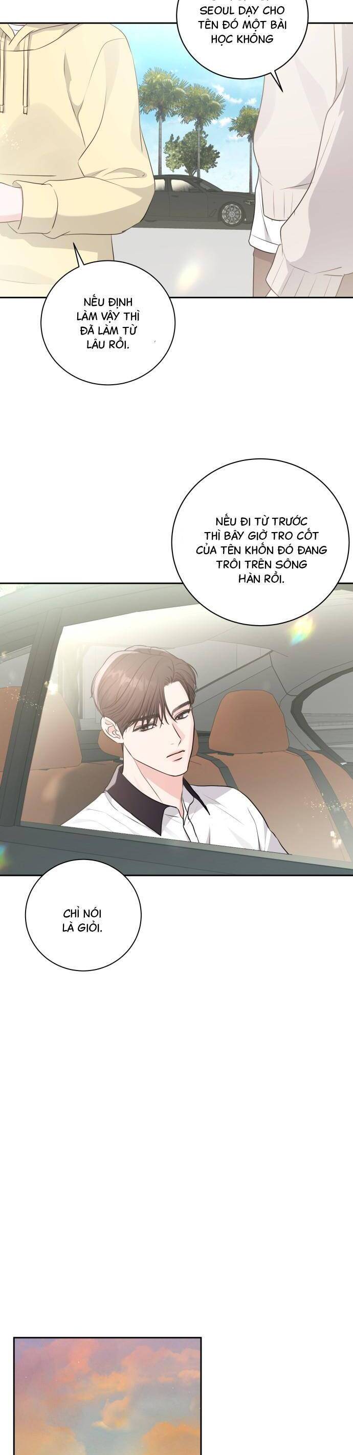 Mùa Hè Bất Tận Chapter 16 - Trang 2
