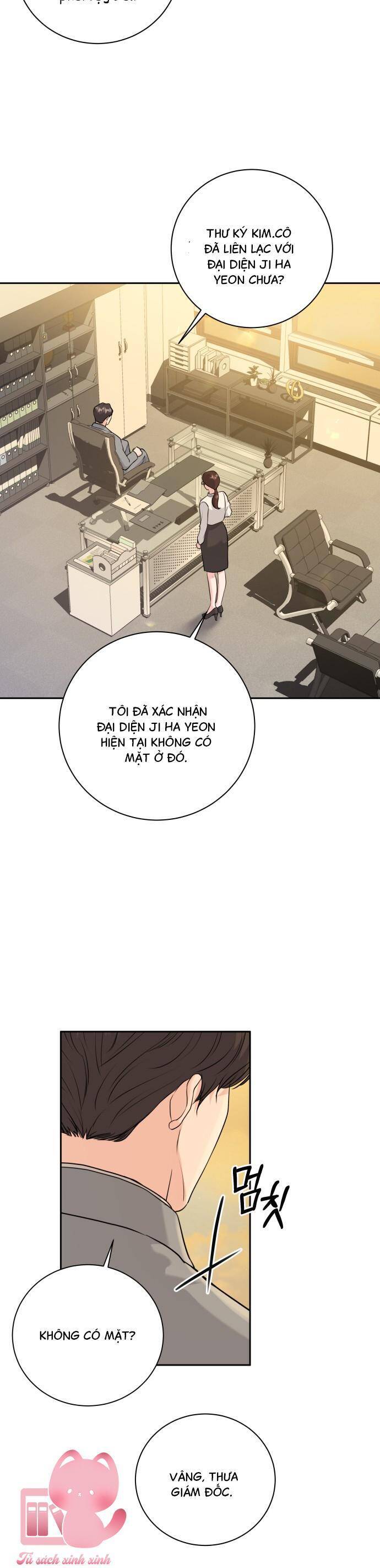 Mùa Hè Bất Tận Chapter 16 - Trang 2
