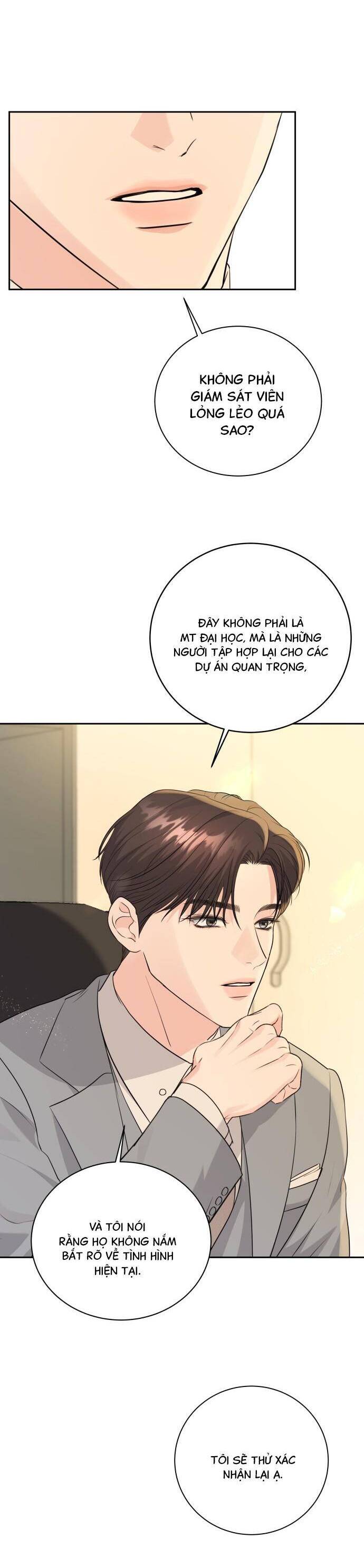Mùa Hè Bất Tận Chapter 16 - Trang 2