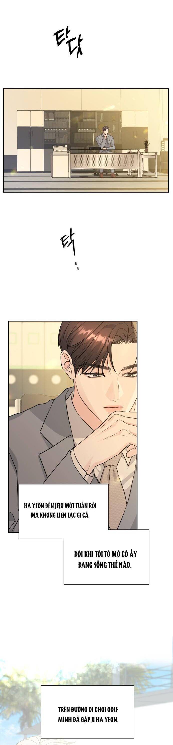 Mùa Hè Bất Tận Chapter 16 - Trang 2