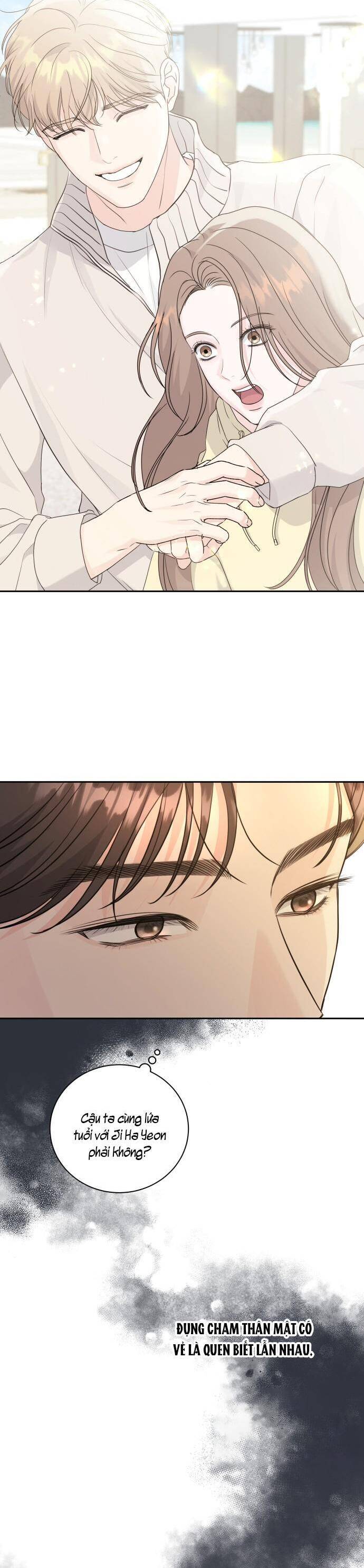 Mùa Hè Bất Tận Chapter 16 - Trang 2