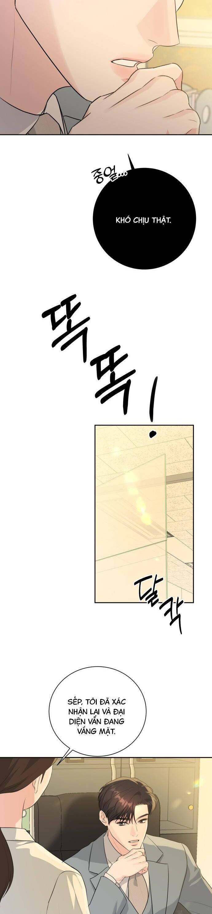 Mùa Hè Bất Tận Chapter 16 - Trang 2