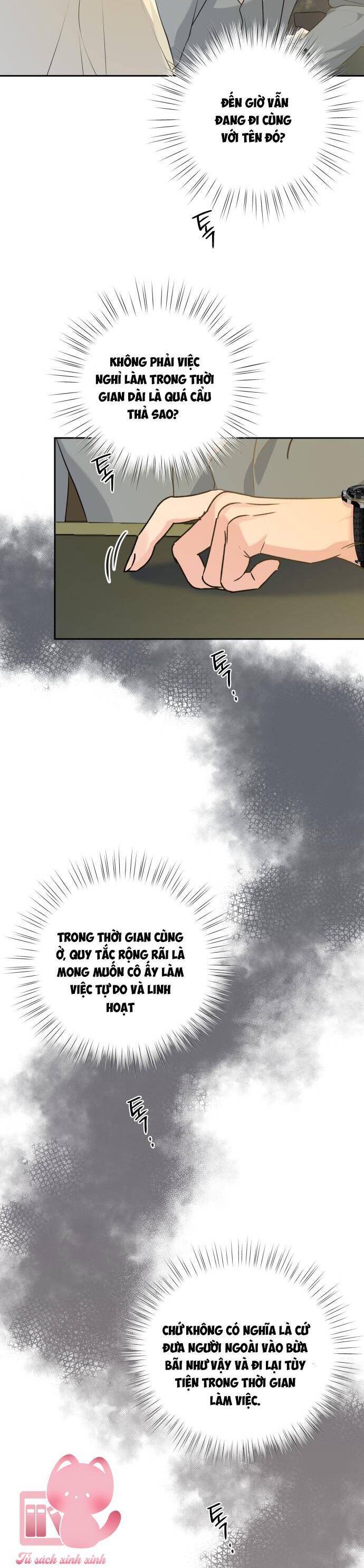Mùa Hè Bất Tận Chapter 16 - Trang 2