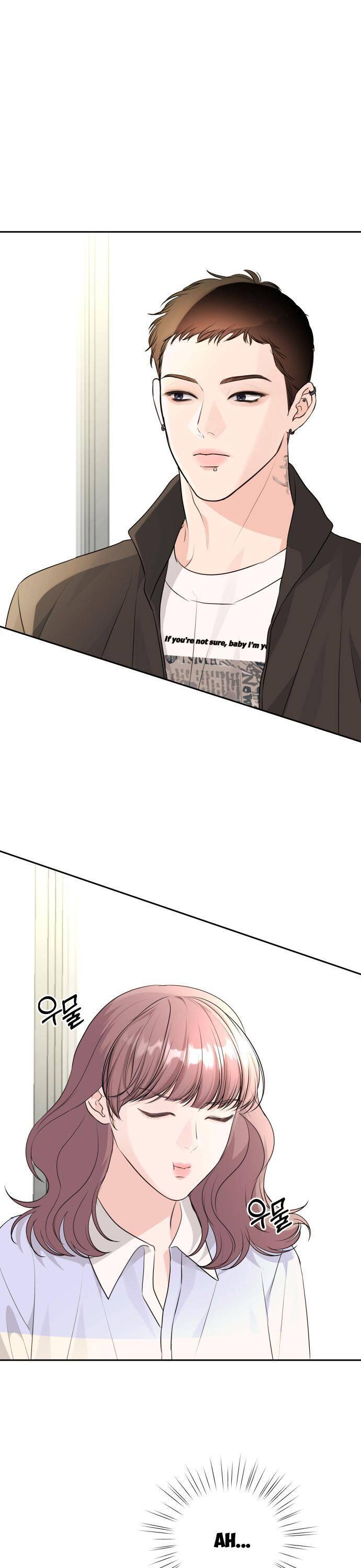 Mùa Hè Bất Tận Chapter 16 - Trang 2