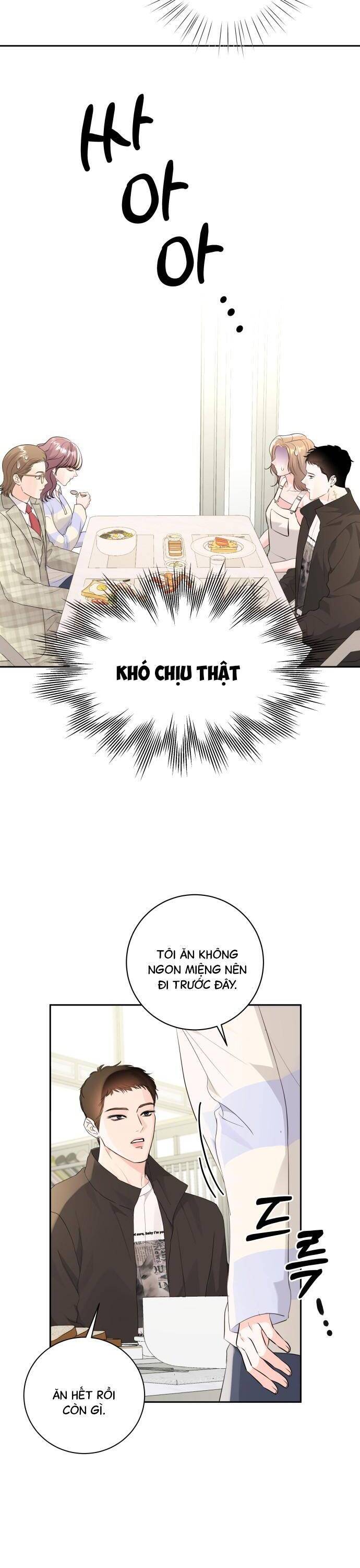 Mùa Hè Bất Tận Chapter 16 - Trang 2