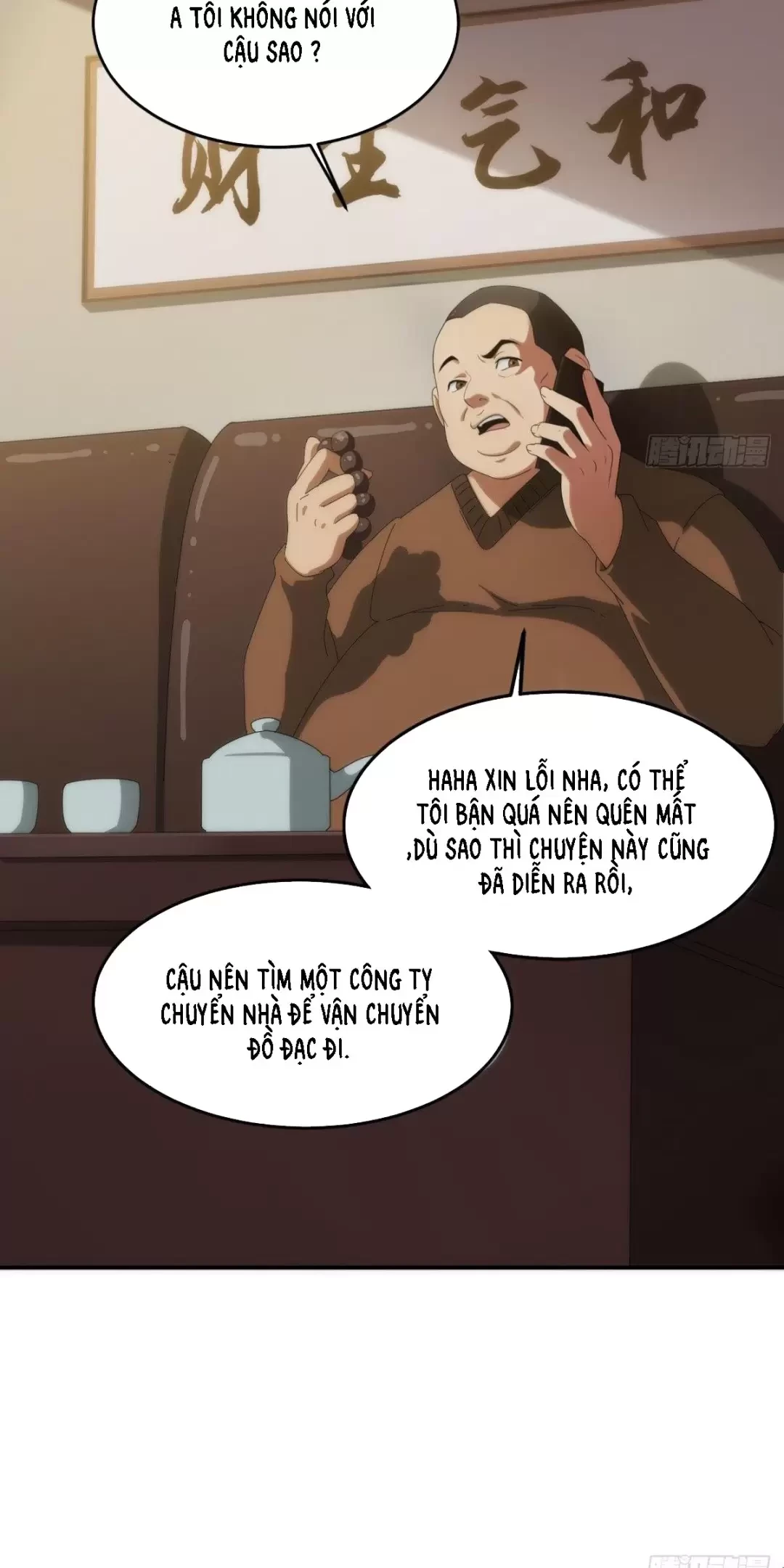 Trùng Sinh 1998 Ta Làm Thập Nhị Đại Phú Hào Chapter 1 - Trang 2