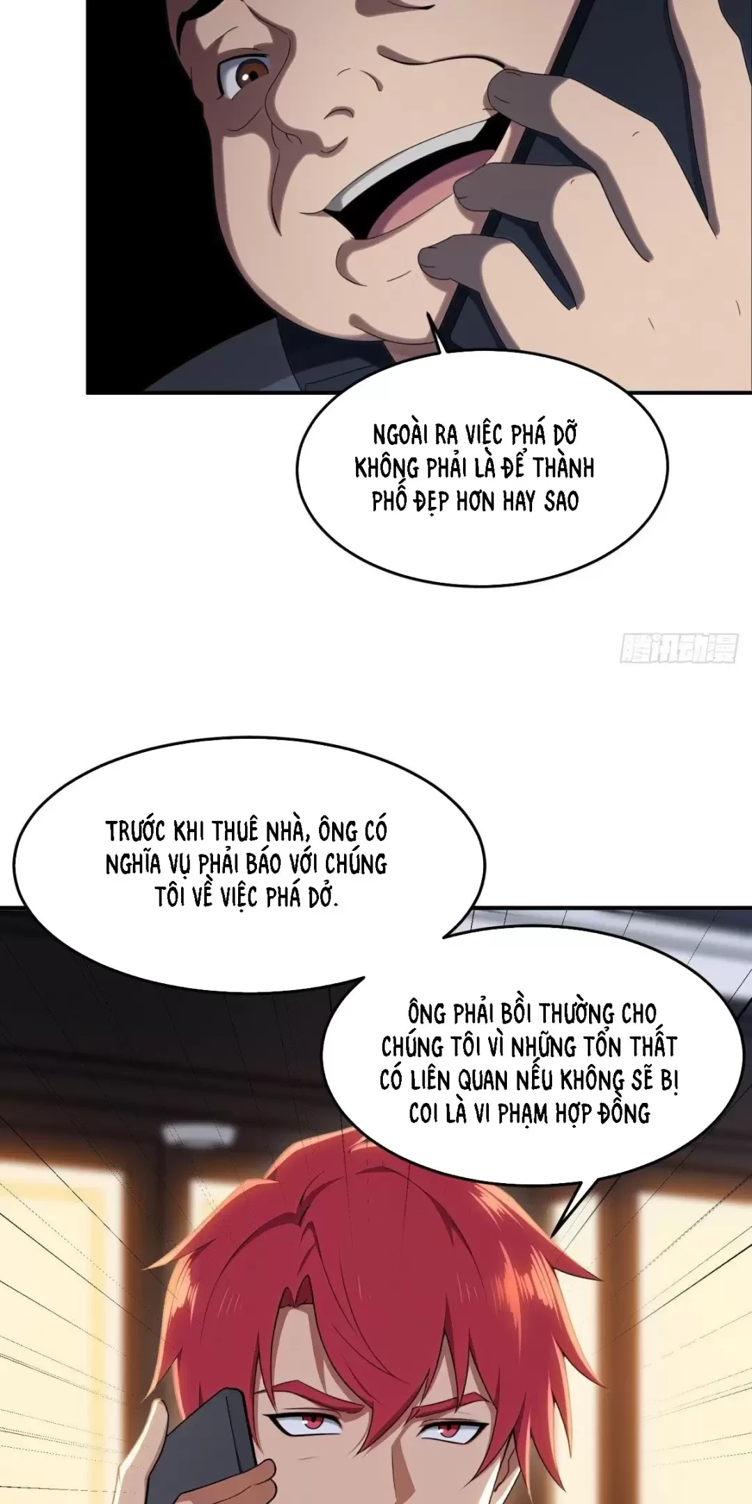 Trùng Sinh 1998 Ta Làm Thập Nhị Đại Phú Hào Chapter 1 - Trang 2