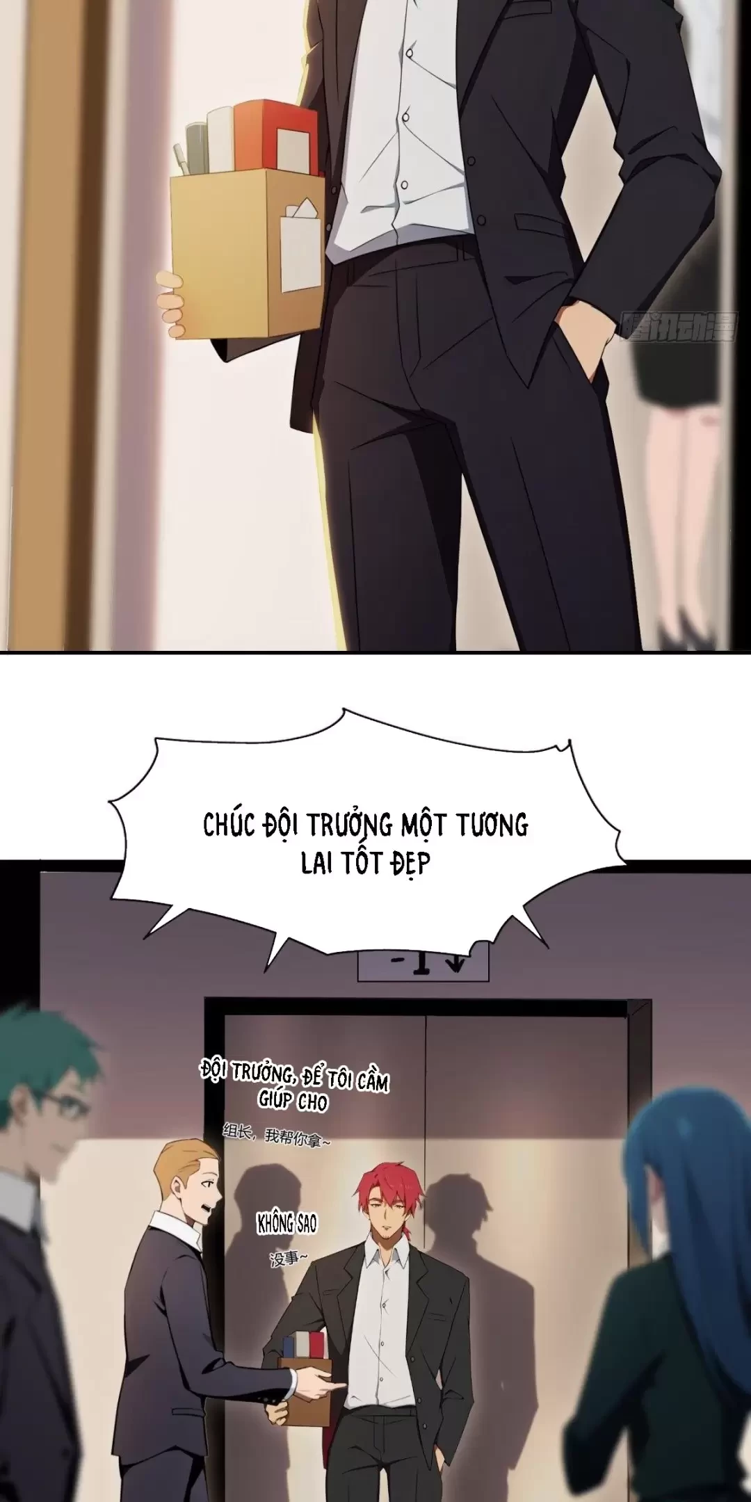 Trùng Sinh 1998 Ta Làm Thập Nhị Đại Phú Hào Chapter 1 - Trang 2