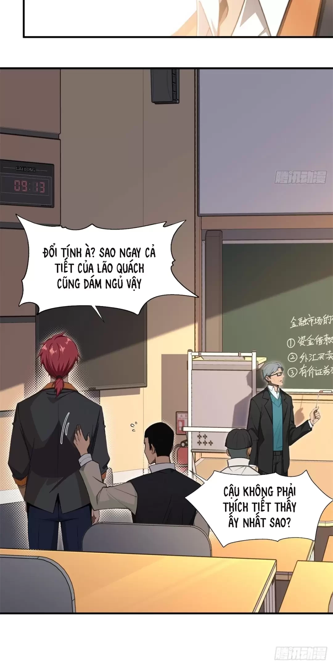 Trùng Sinh 1998 Ta Làm Thập Nhị Đại Phú Hào Chapter 3 - Trang 2