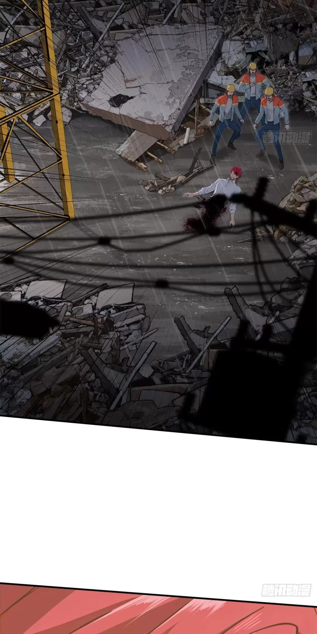 Trùng Sinh 1998 Ta Làm Thập Nhị Đại Phú Hào Chapter 3 - Trang 2