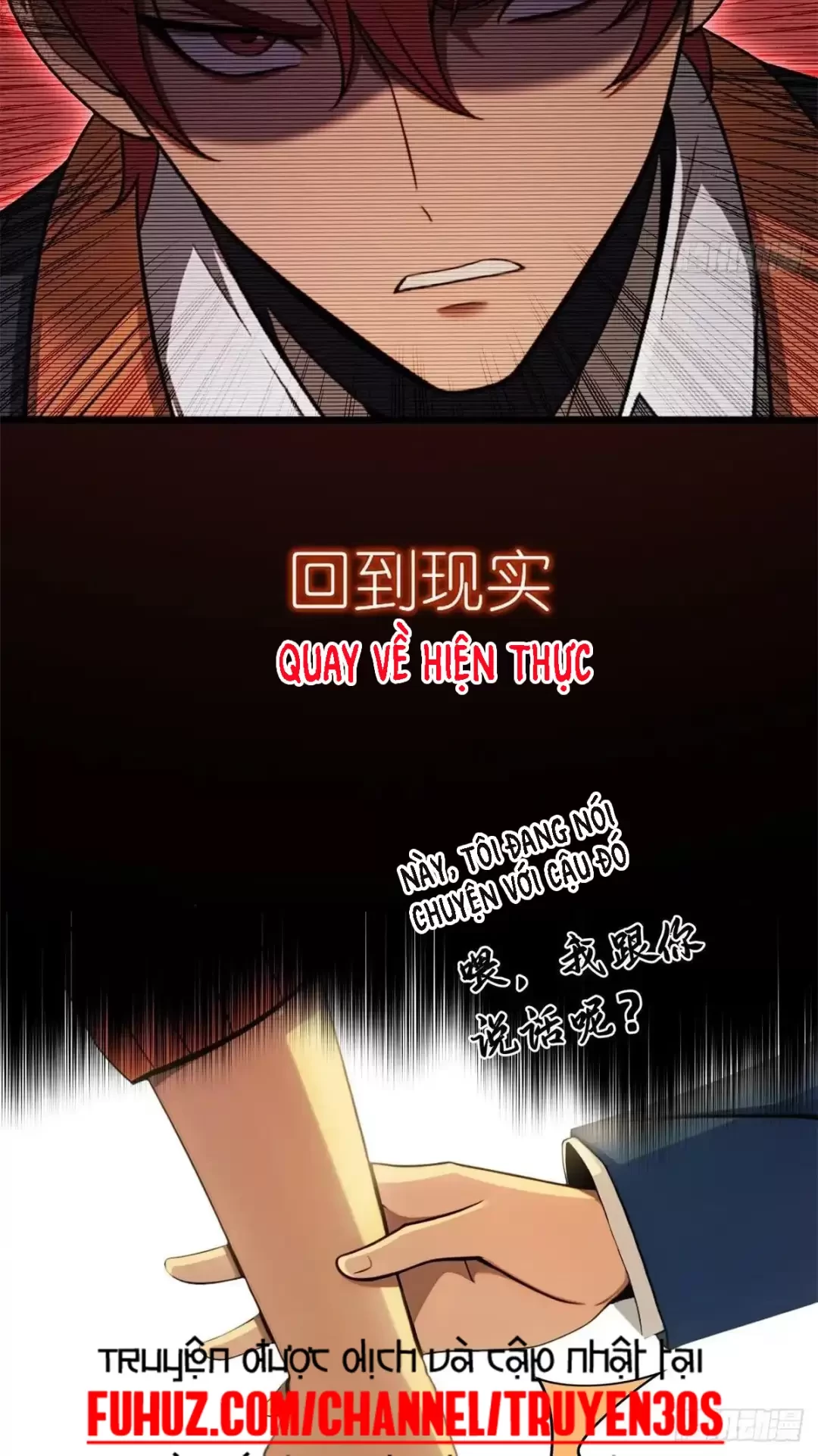 Trùng Sinh 1998 Ta Làm Thập Nhị Đại Phú Hào Chapter 7 - Trang 2