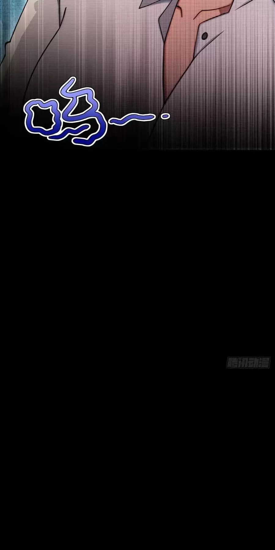 Trùng Sinh 1998 Ta Làm Thập Nhị Đại Phú Hào Chapter 10 - Trang 2