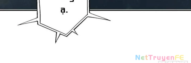 Trùng Sinh 1998 Ta Làm Thập Nhị Đại Phú Hào Chapter 24 - Trang 2