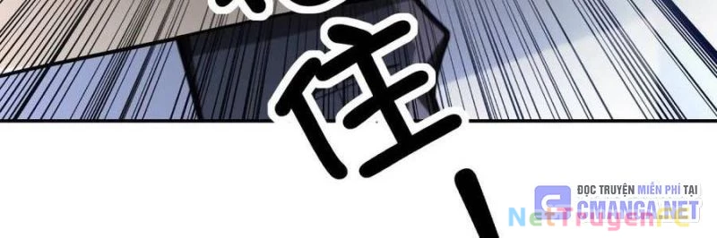 Trùng Sinh 1998 Ta Làm Thập Nhị Đại Phú Hào Chapter 24 - Trang 2