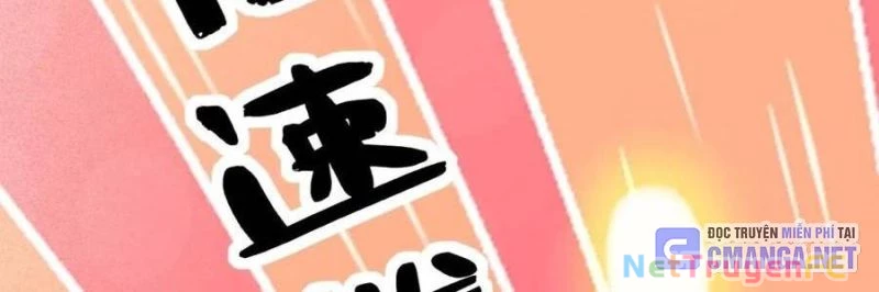 Trùng Sinh 1998 Ta Làm Thập Nhị Đại Phú Hào Chapter 24 - Trang 2