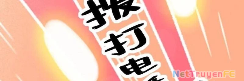 Trùng Sinh 1998 Ta Làm Thập Nhị Đại Phú Hào Chapter 24 - Trang 2