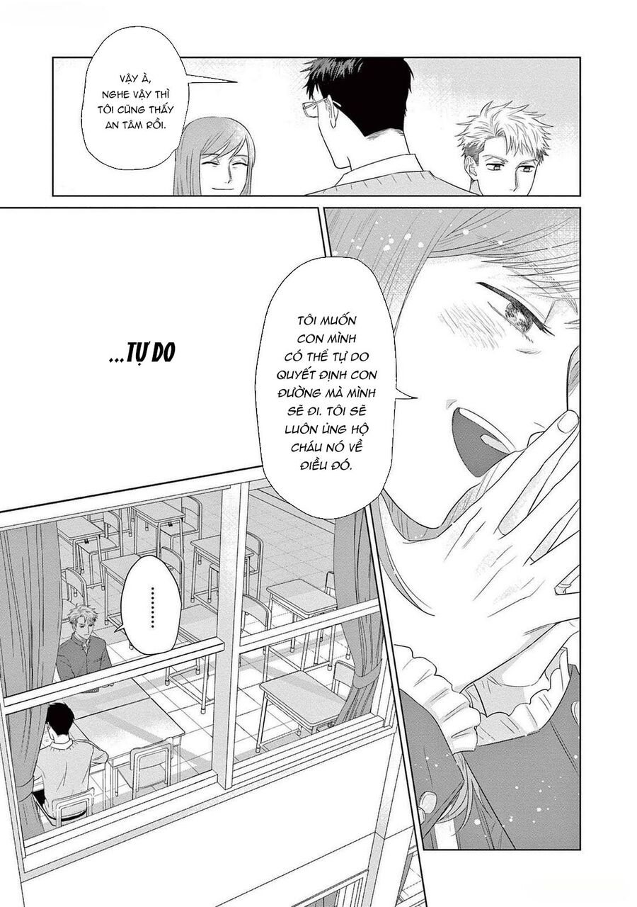 Tín Đồ Và Vật Chứa Của Thần Linh Chapter 1 - Trang 2