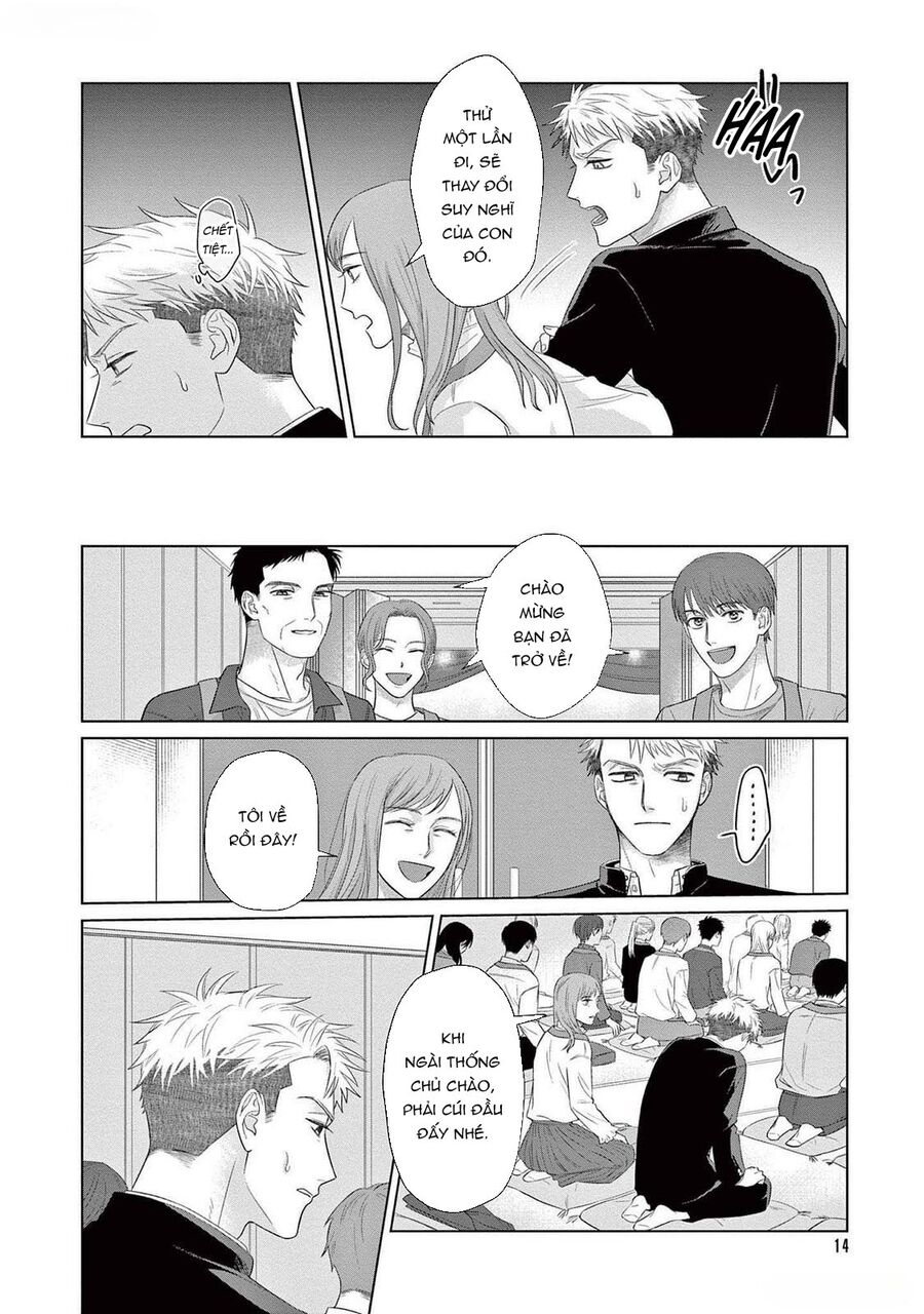 Tín Đồ Và Vật Chứa Của Thần Linh Chapter 1 - Trang 2