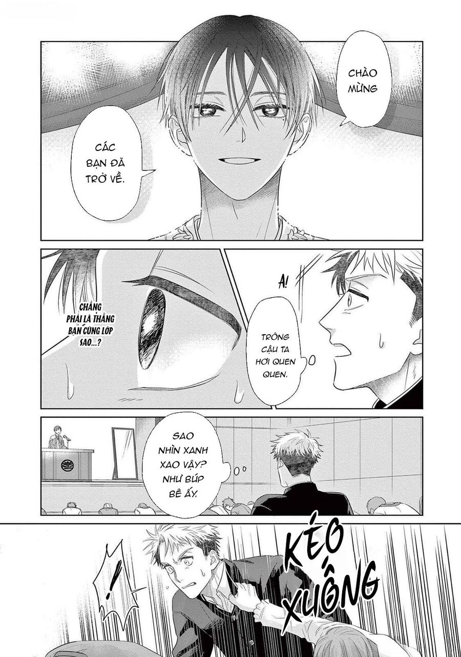 Tín Đồ Và Vật Chứa Của Thần Linh Chapter 1 - Trang 2