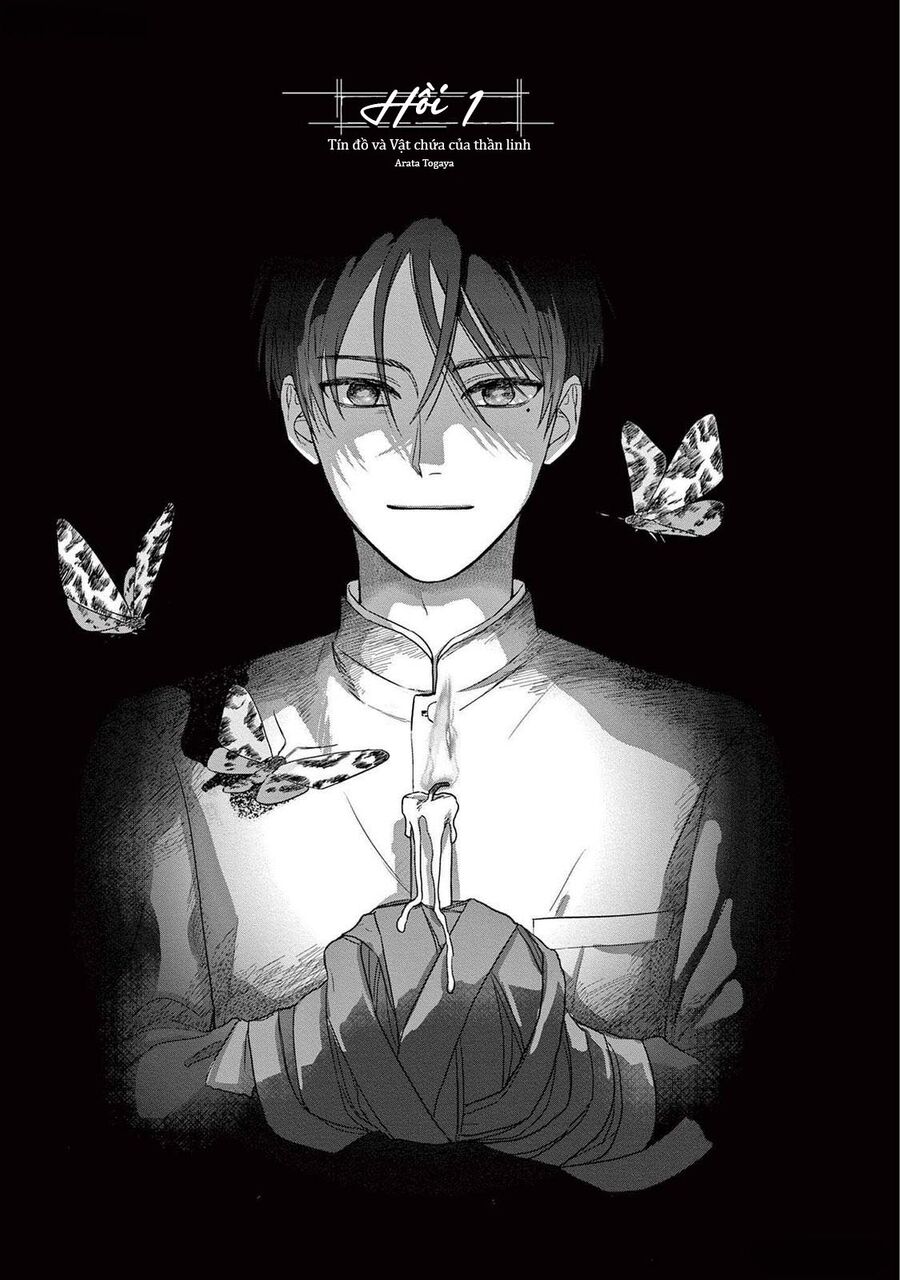 Tín Đồ Và Vật Chứa Của Thần Linh Chapter 1 - Trang 2