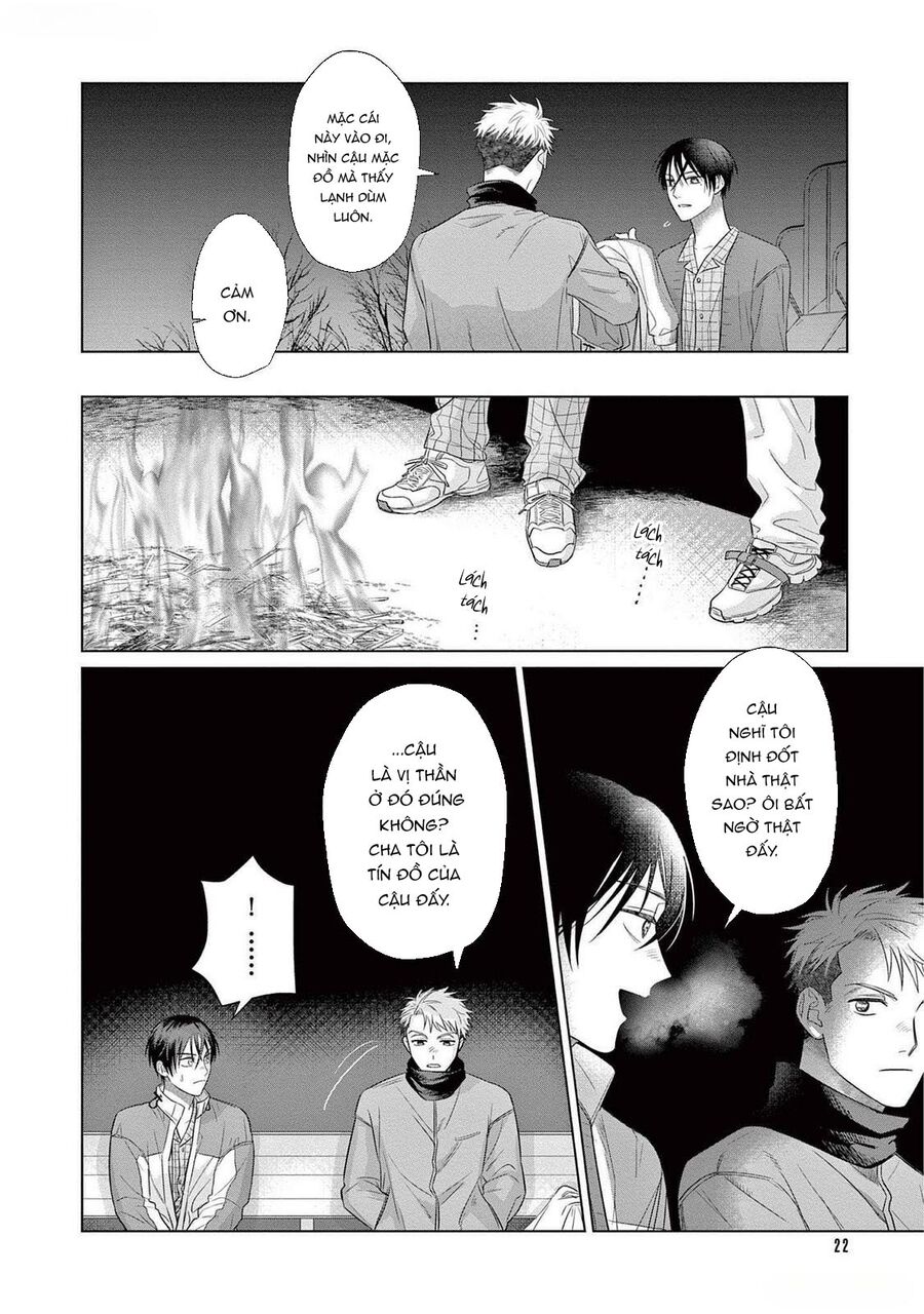 Tín Đồ Và Vật Chứa Của Thần Linh Chapter 1 - Trang 2